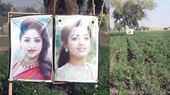 மிளகாய் தோட்டத்தில் 2 பிரபல நடிகைகள்.. விவசாயி செய்த காரியம்.. வியந்து பார்த்த கர்நாடகா