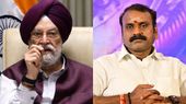 எப்ஸ்டீன் சர்ச்சையில் சிக்கியவருக்கு வாய்ப்பு தரும் பாஜக.. எல்.முருகன் இடத்தில் ஹர்தீப் சிங் போட்டி