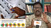 SIR-ஆல் பலன் அடைந்த தவெக? தேர்தல் ஆணையத்தை கடுமையாக விமர்சித்த விசிக எம்.பி!