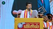  ரூ.35 டெண்டர்.. இப்போ அடுத்த கொடூரம்! உடன்குடி அனல்மின் திட்டம் தனியாருக்கு தாரைவார்ப்பு! ஏன் தவறு? 
