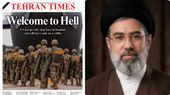Welcome To Hell: అమెరికా బలగాలకు ఇరాన్ సంచలన ఆహ్వానం..!