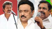 Tamil Nadu Survey: తమిళ ఓటర్ల మొగ్గు క్లియర్..! తాజా సర్వేలో ఎవరికెన్ని సీట్లంటే ?