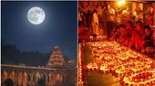 నేడే అధికమాస జ్యేష్ట పూర్ణిమ- 16 కళలతో నిండుగా: మళ్లీ మూడేళ్ల తర్వాతే