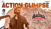 సూపర్ స్టార్ మనవడు మాస్ ఎంట్రీ.. 'శ్రీనివాస మంగాపురం' యాక్షన్‌ గ్లింప్స్‌ అదిరింది