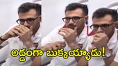విమానంలో ఆ పనులేంటి.. అడ్డంగా బుక్కైన స్టార్ స్పిన్నర్! (వీడియో)