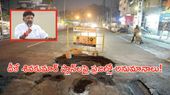 Bengaluru Roads:ఐటీ సిటీలో టన్నెల్ రోడ్లు - బెడిసికొట్టిన సీఎం డీకేశీ ప్లాన్..?