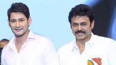 మహేష్‌బాబు, వెంకటేష్ కొత్త ప్రాజెక్ట్ ‘AMB ఐమ్యాక్స్’