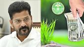 రైతులకు శుభవార్త.. రైతు భరోసా నిధుల విడుదల నేడే!