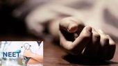 NEET రీఎగ్జామ్..  ఒత్తిడి తట్టుకోలేక హైదరాబాద్‌లో విద్యార్థిని ఆత్మహత్య  !!
