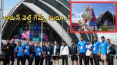 Commonwealth Games 2026:నేడే కామన్వెల్త్ గేమ్స్....లైవ్ స్ట్రీమింగ్ డీటెయిల్స్..!