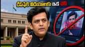 Deep Fake: డీప్ఫేక్ వీడియోలకు చెక్..!.. రవి కిషన్ కేసులో ఢిల్లీ హైకోర్టు సంచలన తీర్పు!
