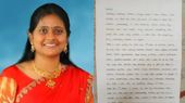 నా చావుచూసి ఆ లెక్చరర్లు సంతోషిస్తారు..సూసైడ్ నోట్ రాసి బీటెక్ విద్యార్థిని ఆత్మహత్య!