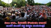UGC Roll Back: రిజర్వేషన్ వ్యవస్థలో మార్పుల కోసం ధర్నా