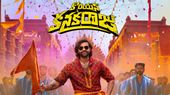 ఇమిటేట్ చేయడమంటే అవమానించినట్లు కాదు.. స్పోర్టివ్‌గా తీసుకోవాలి