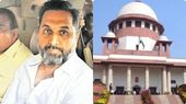 ఏపీ మద్యం స్కాం- సిట్ తీరుపై సుప్రీంకోర్టు ఆగ్రహం- రెండేళ్లయినా ఏమీ దొరకలేదు..!