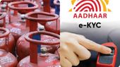 LPG వినియోగదారులకు అలర్ట్- అక్టోబర్ 1 నుంచి గ్యాస్ కావాలంటే..?