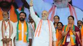 బీజేపీ ఆపరేషన్ తెలంగాణ - రంగంలోకి అమిత్ షా..!!