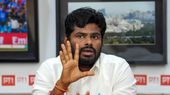 డీలిమిటేషన్ పై అన్నామలై ప్రతిపాదనలు: నమ్మకం దెబ్బతింటోంది