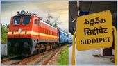 త్వరలో సిద్దిపేట నుండి నేరుగా ఉత్తర భారతానికి రైళ్లు!