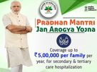 પ્રધાનમંત્રી જન આરોગ્ય યોજના: 50 કરોડ લોકો માટે રૂ. 5 લાખ સુધીની મફત સારવારની ભેટ
