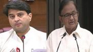 Scindia vs Chidambaram: આખરે કેમ સિંધિયા અને ચિદંબરમ વચ્ચે થયો વિવાદ? 