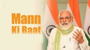 Mann Ki Baat: મારો દેશ બદલાઈ રહ્યો છે,  મન કી બાતમાં PM મોદીએ આ મહત્વના મુદ્દા પર કરી વાત
