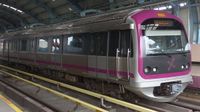 Bengaluru Metro: बेंगलुरू में पहुंची बिना ड्राइवर वाली तीसरी नम्मा मेट्रो, कब शुरू हो रही पिंक लाइन? Bengaluru Metro: बेंगलुरू में पहुंची बिना ड्राइवर वाली तीसरी नम्मा मेट्रो, कब शुरू हो रही पिंक लाइन?