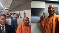 Bullet Train भी इसके आगे फेल! जापान में CM योगी ने परखी 600 की टॉप स्पीड, महज 10 मिनट में 100 KM का सफर तय