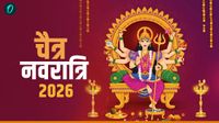 यह पढ़ें:Chaitra Navratri 2026: डोली पर सवार होकर आ रही हैं मां दुर्गा? क्या नवरात्रि है अशुभ?