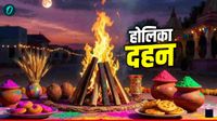 यह पढ़ें: Holika Dahan 2026 Puja Samagri : होलिका दहन आज, जानें मुहूर्त- पूजा सामग्री और महत्व यह पढ़ें: Holika Dahan 2026 Puja Samagri : होलिका दहन आज, जानें मुहूर्त- पूजा सामग्री और महत्व