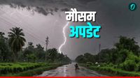 Aaj Ka Mausam: यूपी-बिहार समेत 10 राज्यों में बारिश की आशंका, दिल्ली में कैसा रहेगा मौसम? 