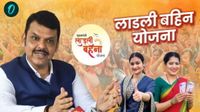 Ladki Bahin Yojana: महिलाओं को कब मिलेगी 18वीं किश्त? क्या अकाउंट में ट्रांसफर होंगे 3000 रुपये? Ladki Bahin Yojana: महिलाओं को कब मिलेगी 18वीं किश्त? क्या अकाउंट में ट्रांसफर होंगे 3000 रुपये?
