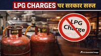 LPG Crisis: एलपीजी संकट के बीच सरकार का सख्त फैसला, होटल-रेस्टोरेंट पर नया नियम लागू LPG Crisis: एलपीजी संकट के बीच सरकार का सख्त फैसला, होटल-रेस्टोरेंट पर नया नियम लागू