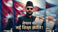 Nepal Education Reform: 5वीं तक नो एग्जाम, छात्र राजनीति बंद! Balen Shah ने बदल दी नेपाल की पूरी शिक्षा नीति Nepal Education Reform: 5वीं तक नो एग्जाम, छात्र राजनीति बंद! Balen Shah ने बदल दी नेपाल की पूरी शिक्षा नीति