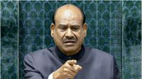यह पढ़ें: OM Birla के खिलाफ अविश्वास प्रस्ताव पर चर्चा, स्पीकर को हटाने का प्रस्ताव कैसे आता है, क्या है पूरा नियम? यह पढ़ें: OM Birla के खिलाफ अविश्वास प्रस्ताव पर चर्चा, स्पीकर को हटाने का प्रस्ताव कैसे आता है, क्या है पूरा नियम?