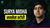 Surya Midha Net Worth: कौन हैं 22 साल के सूर्या मिधा? जकरबर्ग को पछाड़ बने सबसे युवा अरबपति? अथाह है संपत्ति Surya Midha Net Worth: कौन हैं 22 साल के सूर्या मिधा? जकरबर्ग को पछाड़ बने सबसे युवा अरबपति? अथाह है संपत्ति