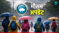 यह पढ़ें:Delhi NCR Weather Today: 'दिल्ली में सर्दी वाला अप्रैल', 11 साल का रिकॉर्ड टूटा, आज कैसा रहेगा मौसम?