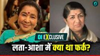 यह पढ़ें:Asha Bhosle: 'बेइंतहा खूबसूरत', कौन हैं जनाई भोसले? क्रिकेटर सिराज से उड़ी थीं अफेयर की खबरें