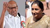 Baramati by-election 2026:अजित पवार की पत्&zwj;नी सुनेत्रा लड़ रही उपचुनाव, वोट डालने क्&zwj;यों नहीं जाएंगे शरद पवार?