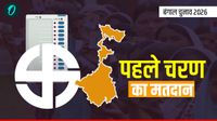 Bengal Election 2026: वोटिंग के बाद ECI का एक्शन, पहले चरण के बाद तेज की स्क्रूटनी प्रोसेस, री-पोल की संभावना 
