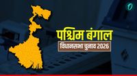 Bengal Election 2026: बंगाल में आखिरी चरण की वोटिंग,कब आएंगे एग्जिट पोल? क्या दीदी की कुर्सी पर मंडरा रहा खतरा Bengal Election 2026: बंगाल में आखिरी चरण की वोटिंग,कब आएंगे एग्जिट पोल? क्या दीदी की कुर्सी पर मंडरा रहा खतरा