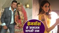 यह पढ़ें:Chahatt Khanna Love Story: 'पंडित' कहलाने वाली चाहत ने कैसे अपनाया इस्लाम? तोहफे में मिले 2 तलाक-2 बेटियां