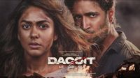 Dacoit Review: अदिवि सेष की दमदार एक्टिंग से चमकी थ्रिलर लव स्टोरी 'डकैत', सेकेंड हाफ में छुपा खेल, पढ़ें रिव्यू Dacoit Review: अदिवि सेष की दमदार एक्टिंग से चमकी थ्रिलर लव स्टोरी 'डकैत', सेकेंड हाफ में छुपा खेल, पढ़ें रिव्यू