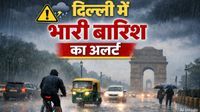 Weather Delhi NCR: दिल्ली के इन इलाकों समेत नोएडा-गुरुग्राम में बारिश का अलर्ट! IMD ने बताया कब खुलेगा मौसम Weather Delhi NCR: दिल्ली के इन इलाकों समेत नोएडा-गुरुग्राम में बारिश का अलर्ट! IMD ने बताया कब खुलेगा मौसम