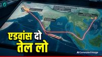 Iran War Impact: ईरानी तेल लेकर भारत आ रहा शिप अचानक चीन मुड़ा, पेमेंट को लेकर हुआ विवाद?
