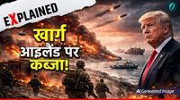 Khar Island Explained: US क्यों नहीं कर पाएगा खार्ग आईलैंड पर कब्जा? 3 मुसीबतें एकदम रेडी, रूस भी कर चुका गलती