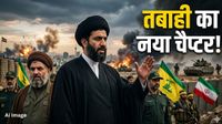 Khamenei: अमेरिका-इजराइल के अंत तक हिज़बुल्लाह को जारी रहेगा समर्थन, मोजतबा खामेनेई के ऐलान से टेंशन में ट्रंप