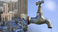 Mumbai Water Cut: मुंबई में 20 अप्रैल से 8 दिनों तक होगी पानी की कटौती, प्रभावित एरिया की चेक करें BMC List 