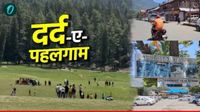 Pahalgam Attack Anniversary: '3000 रुपये में बेच दिया ईमान', कौन हैं वो दो कश्मीरी, जो रोक सकते थे आतंकी हमला?