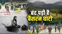 Pahalagam Attack: एक साल बाद कैसा है पहलगाम? अब भी बंद है बैसरन घाटी, टूरिस्ट लौटे पर टूरिज्म को भारी नुकसान